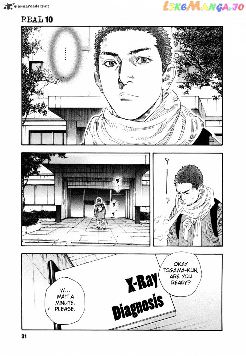 Real, Chapter 55 image 31